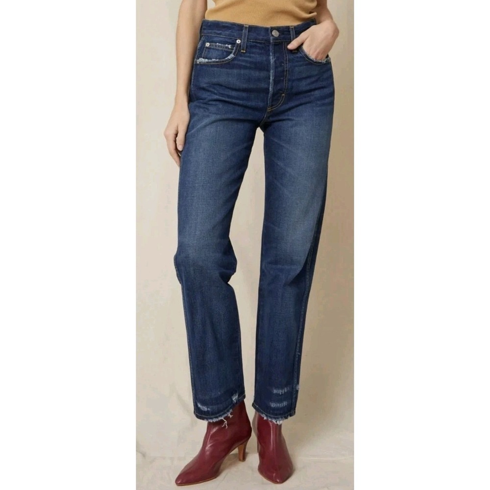 New AMO LAYLA HIGH RISE RELAXED HIP STRAIGHT LEG JEAN PRIDE BLUE Button Fly Sz24